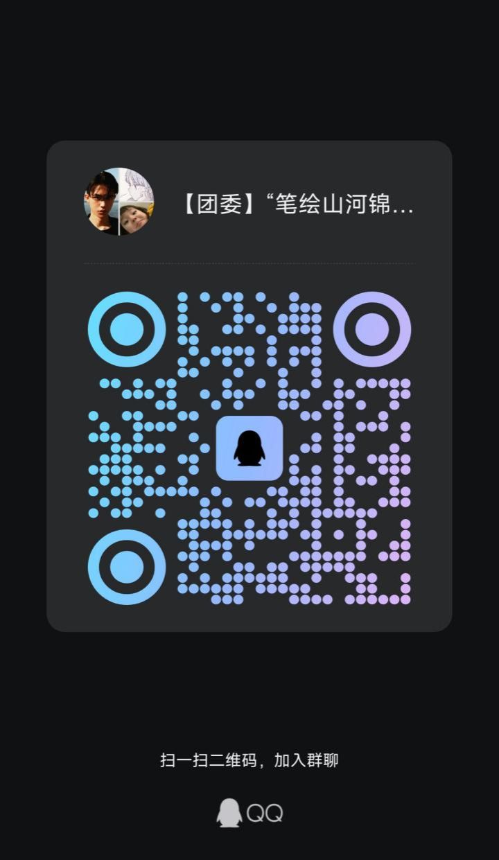 图示, 示意图 中度可信度描述已自动生成:ver1