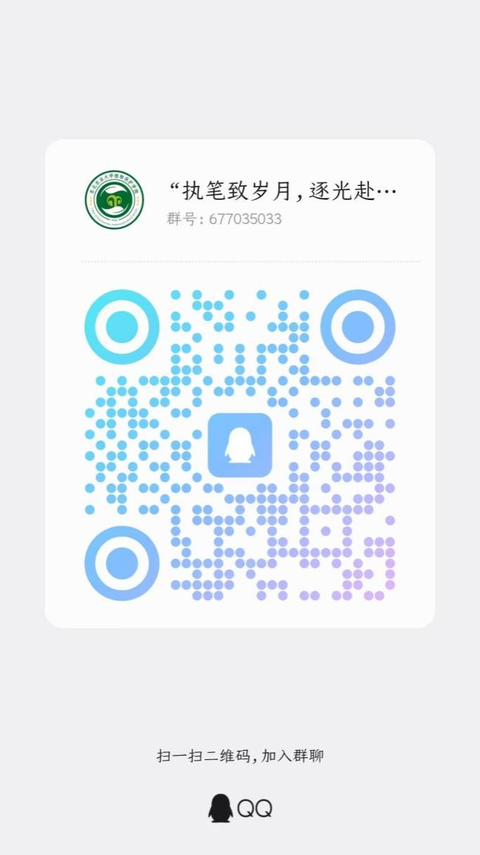 微信图片_20260202160012_88_111