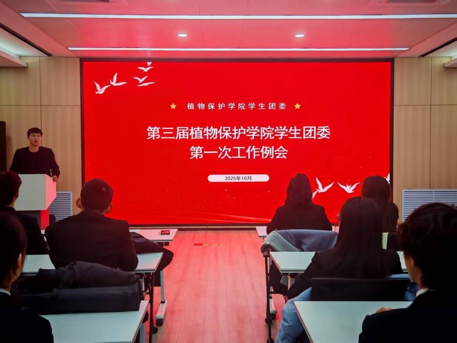 ee64438228e0e42505fccff2b69803df