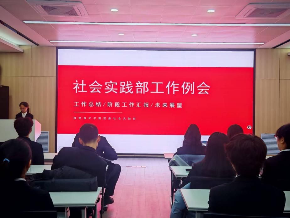 518d0c8257ef2de6593132f04ca1dae1