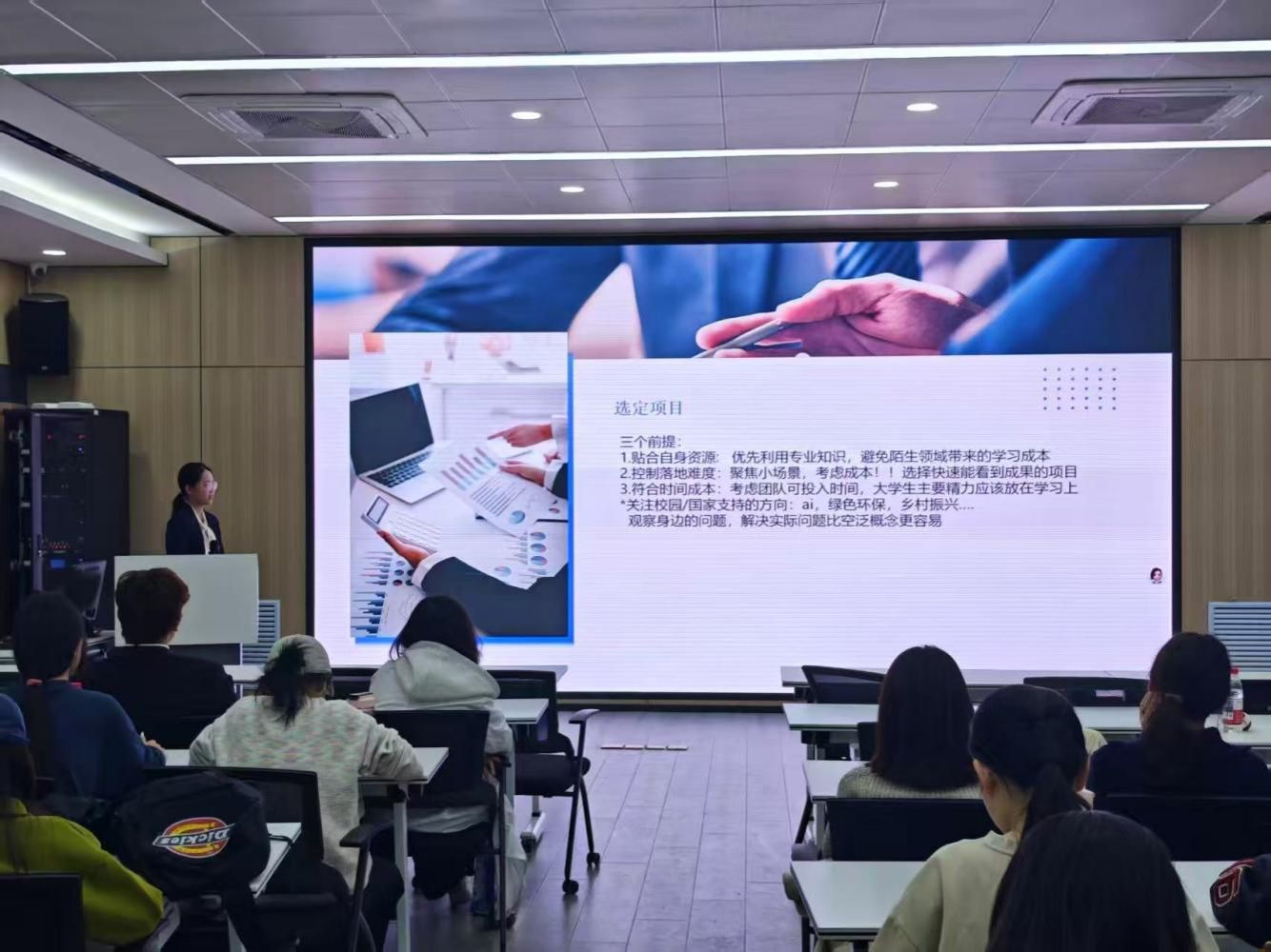 微信图片_20251106174122