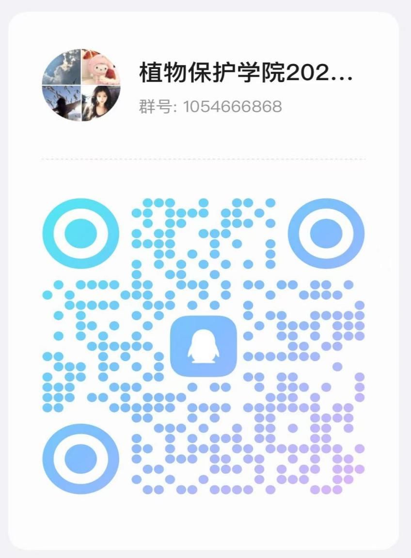 ae0752da4ff83cc0eee8103b08d8c873